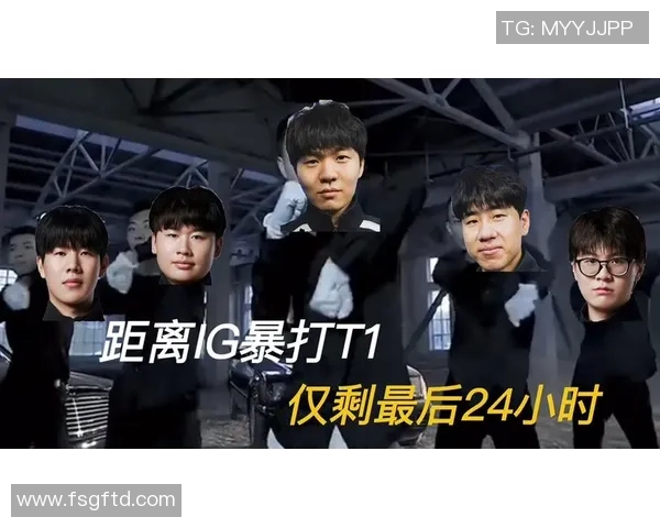 英雄联盟专题：深入解析IG战队在比赛中的灵活应变能力与战术创新